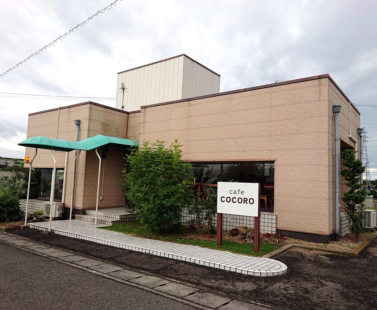 Cafe Cocoro カフェ ココロ 観音寺市 マユリ ナの暇つぶし 香川と沖縄 食べ歩き