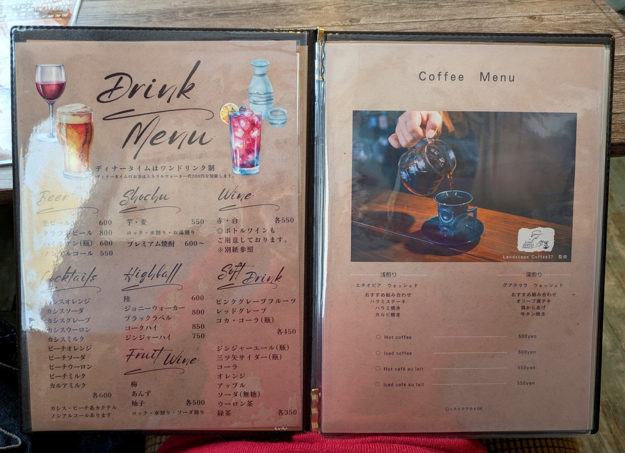 PXL_20241216_034209475