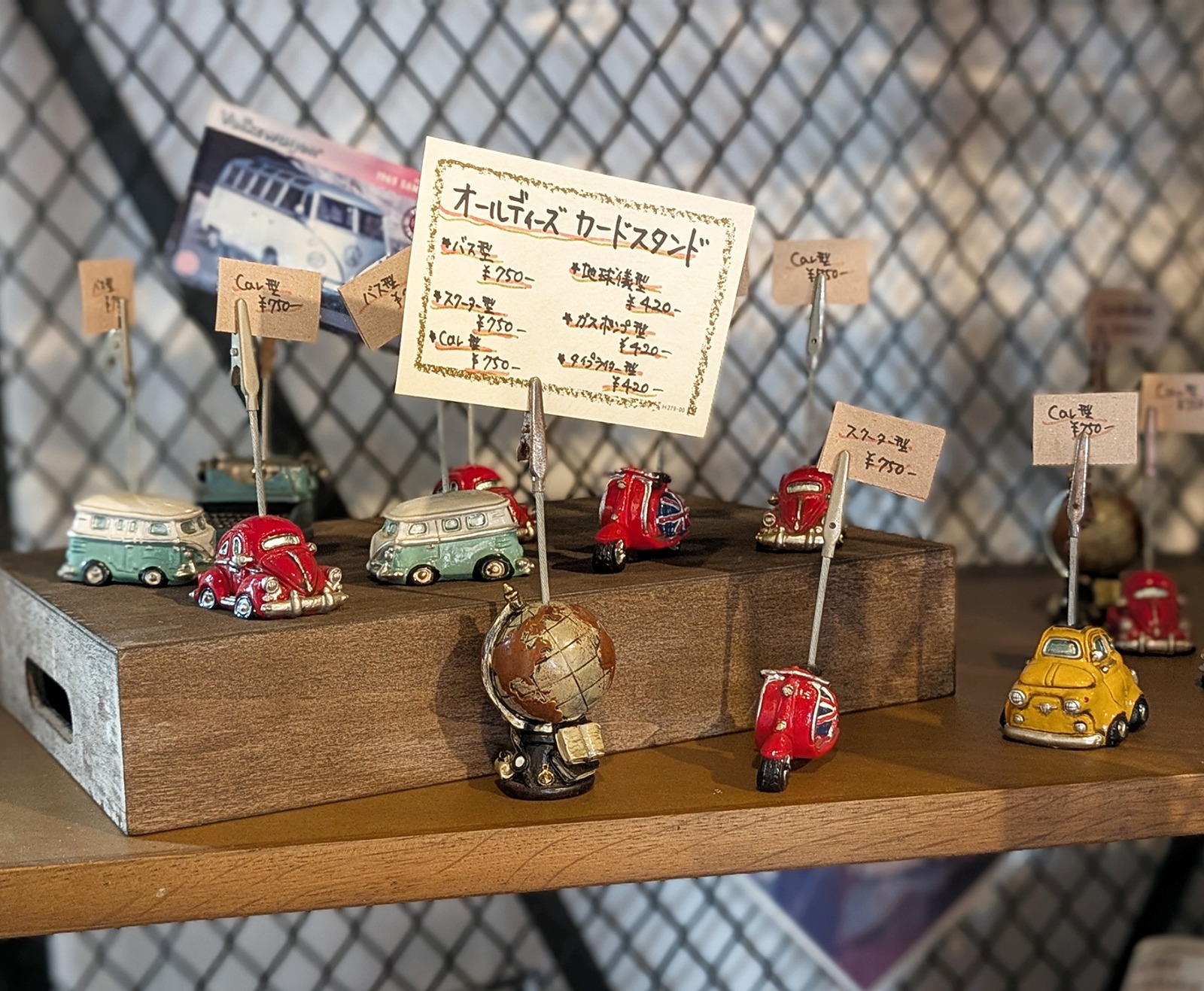 Polish_20260331_141259853