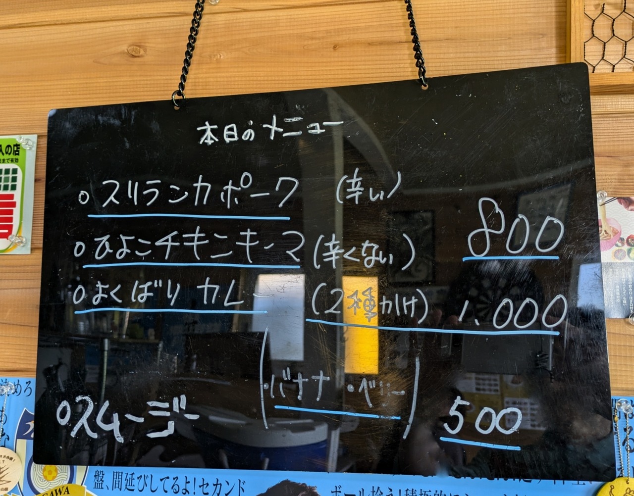 PXL_20240913_021215361