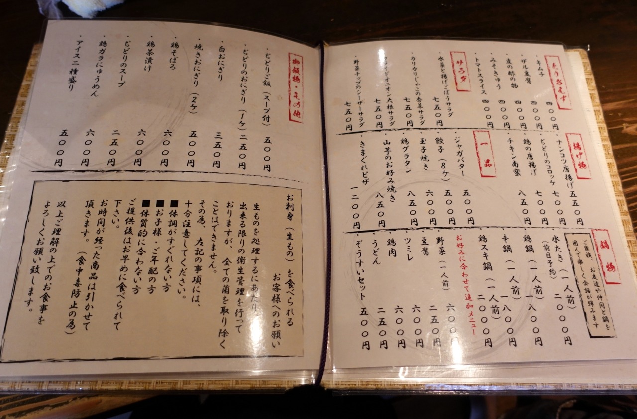 DSC04401_20230826202359770