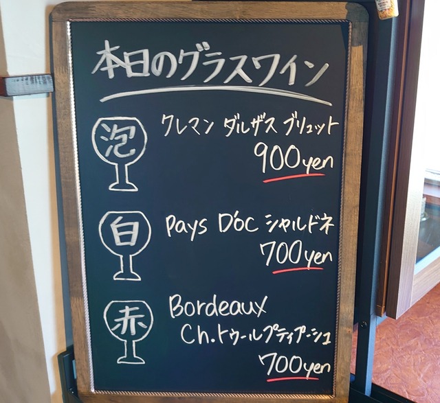 1632209916548