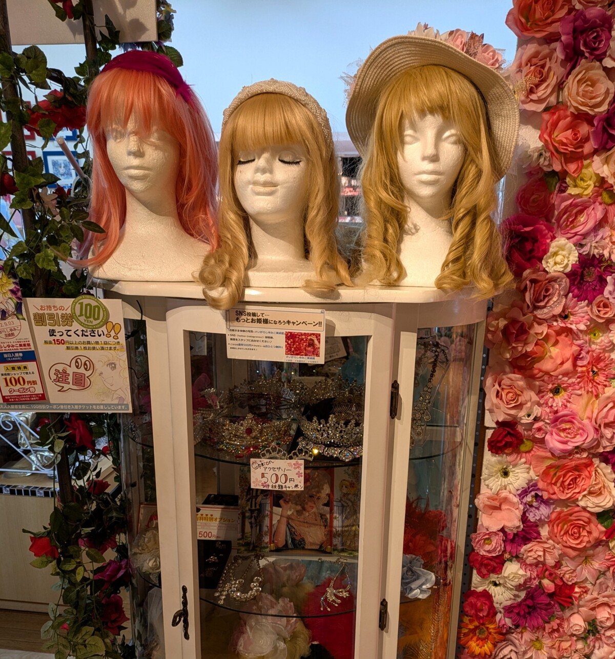 PXL_20251006_043013928