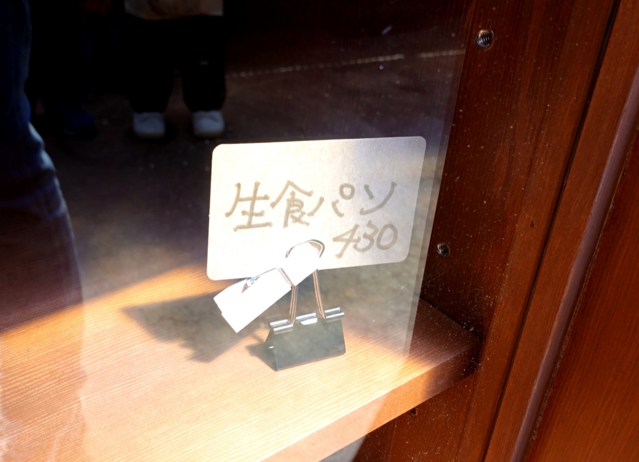 DSC00702