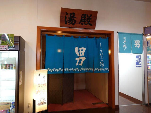 1636589233288