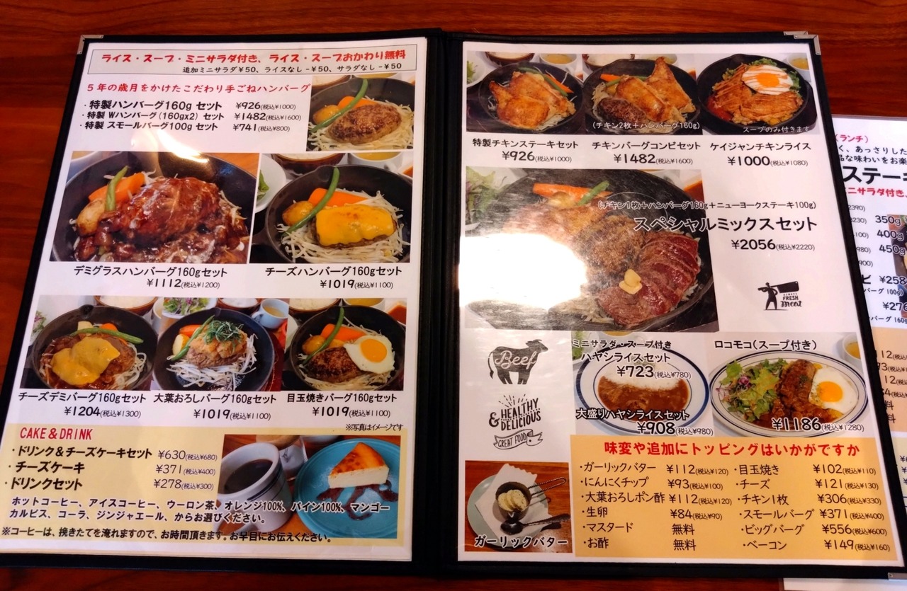 DSC_0516_20230610185347025