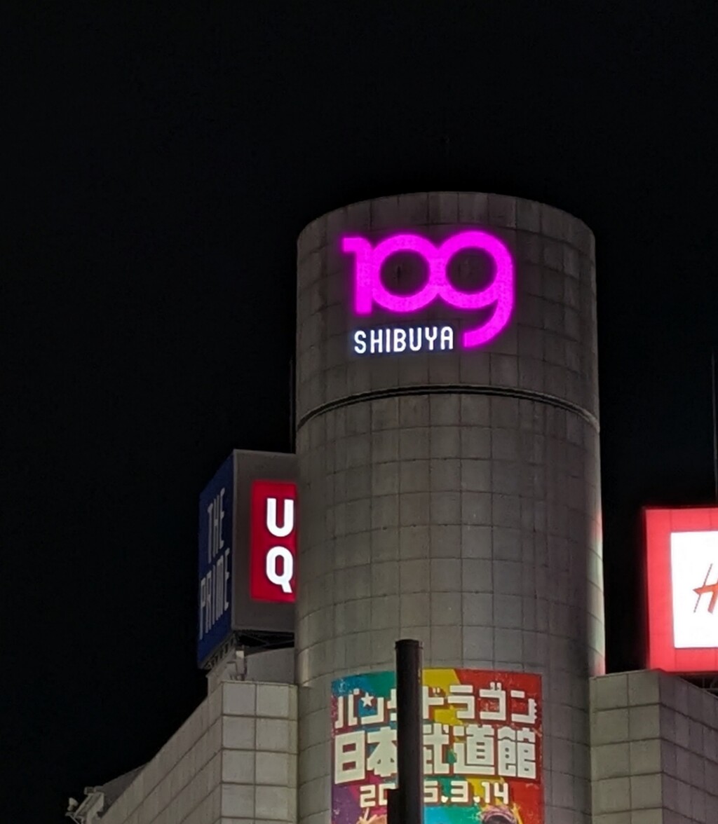 ORIGINAL
