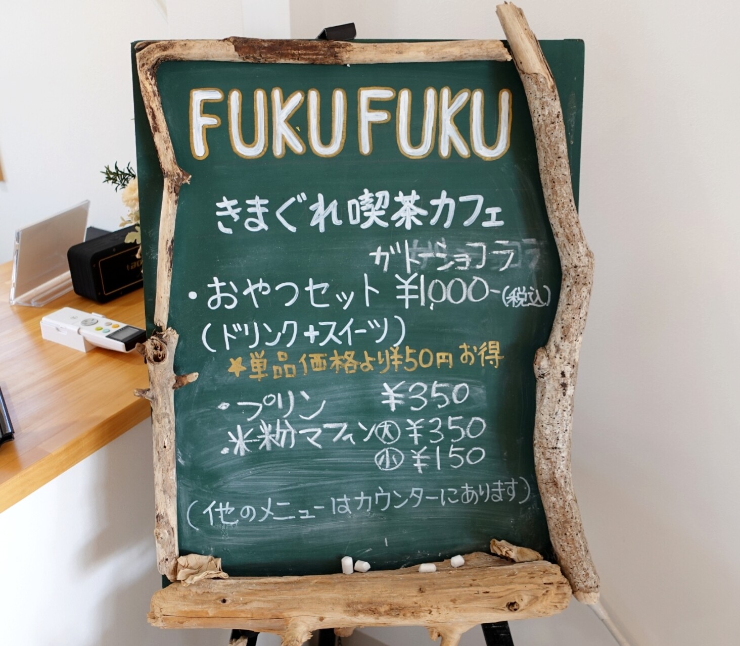 Polish_20260405_083511373