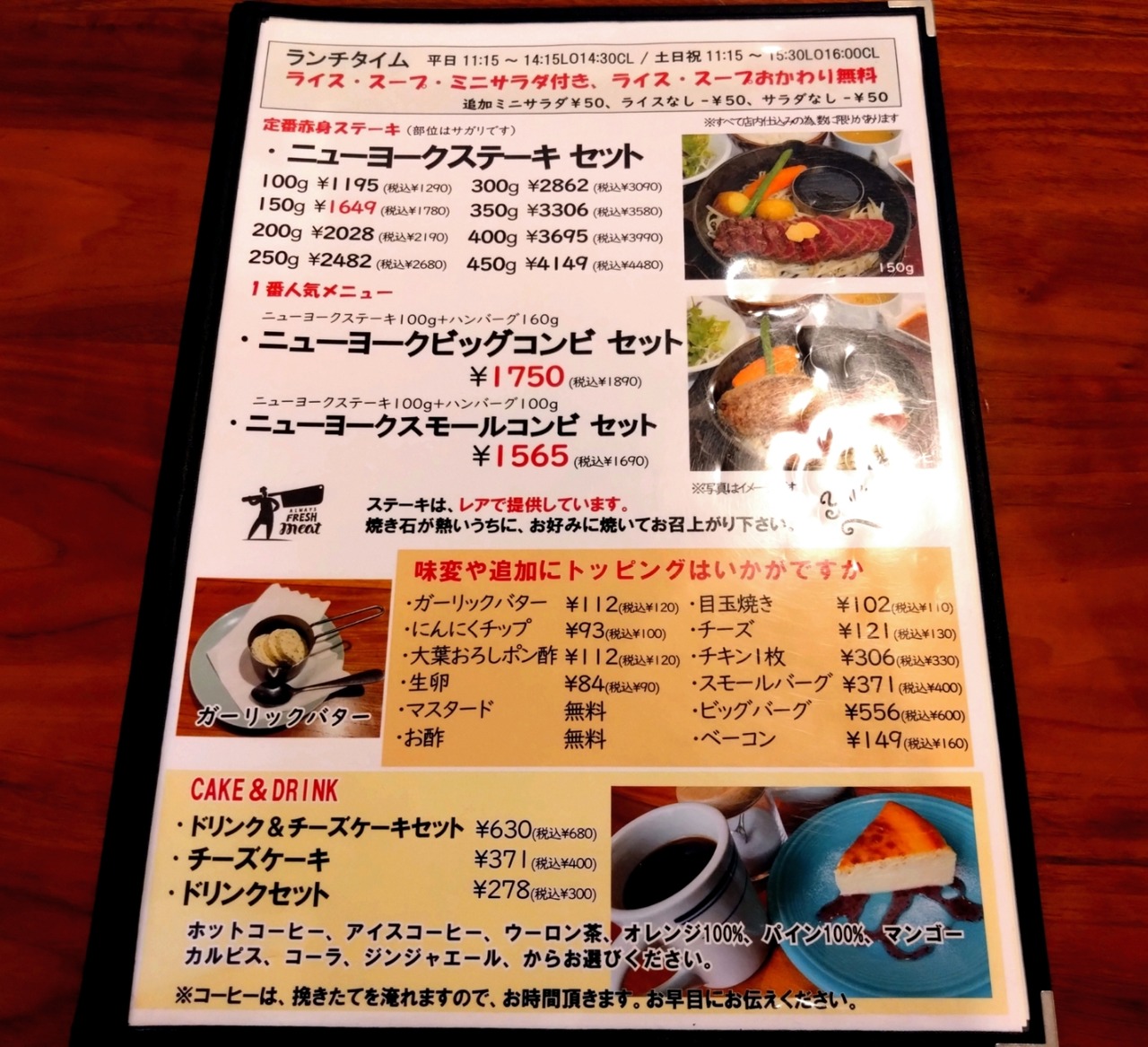 DSC_0515_20230610185323553