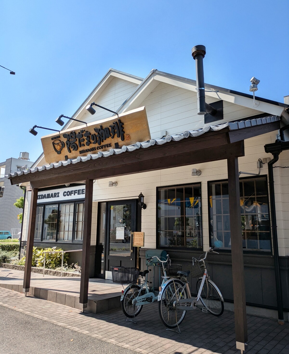 PXL_20251008_024642196