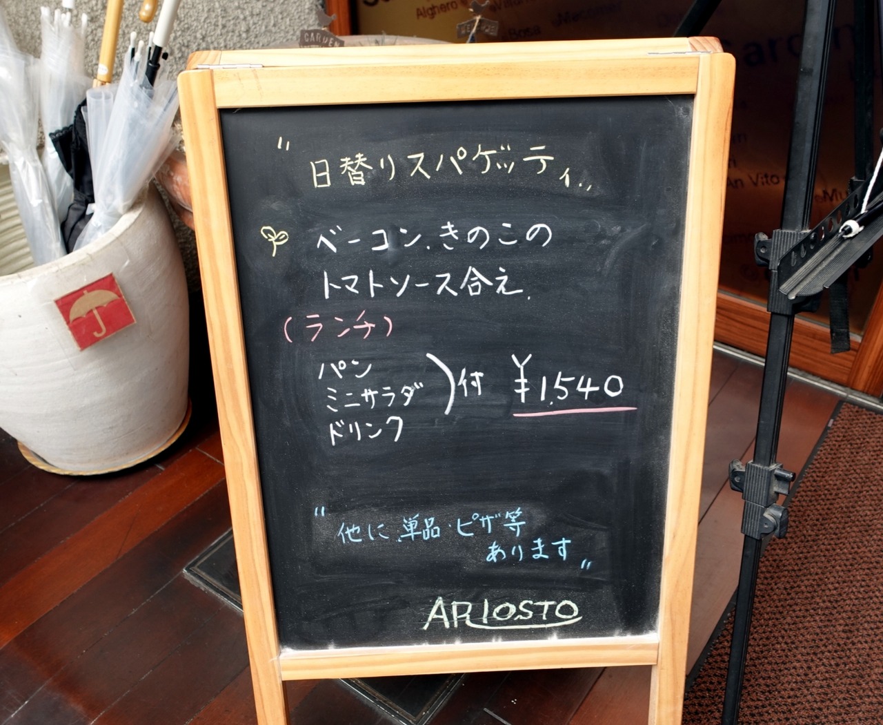 DSC00807