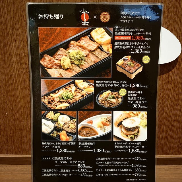 IMG_20201223_151224_811