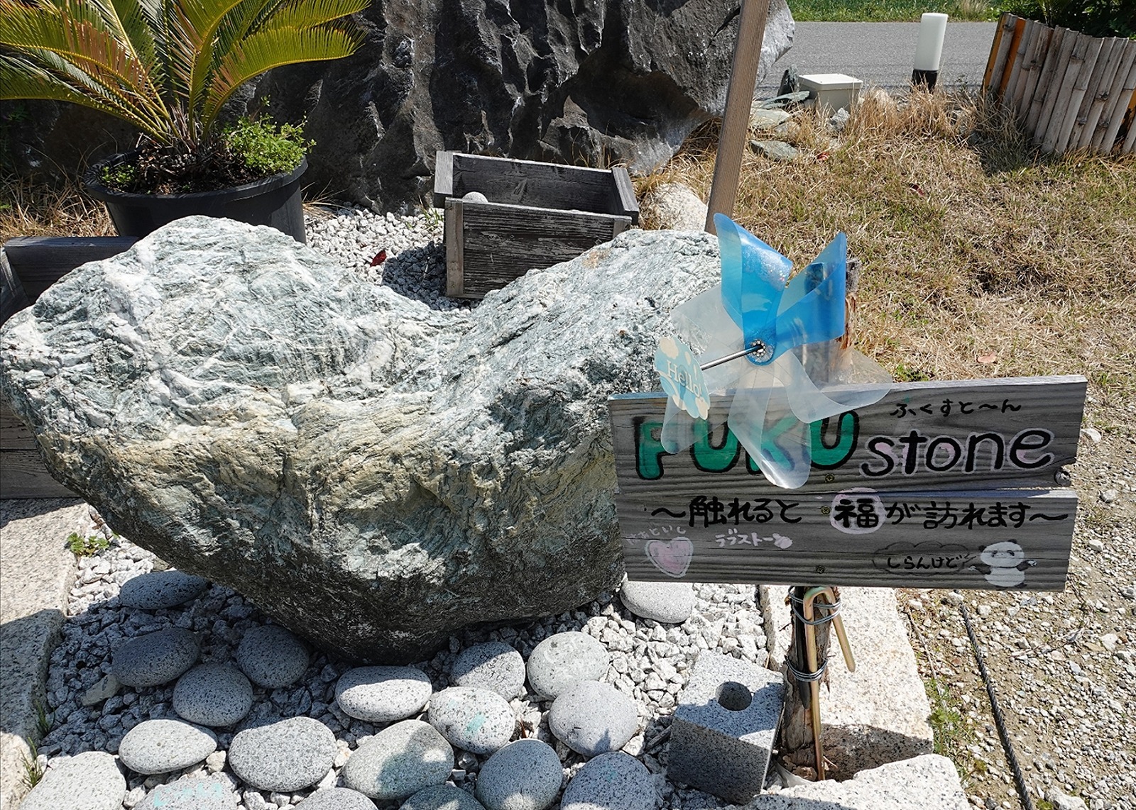 Polish_20260405_081306123