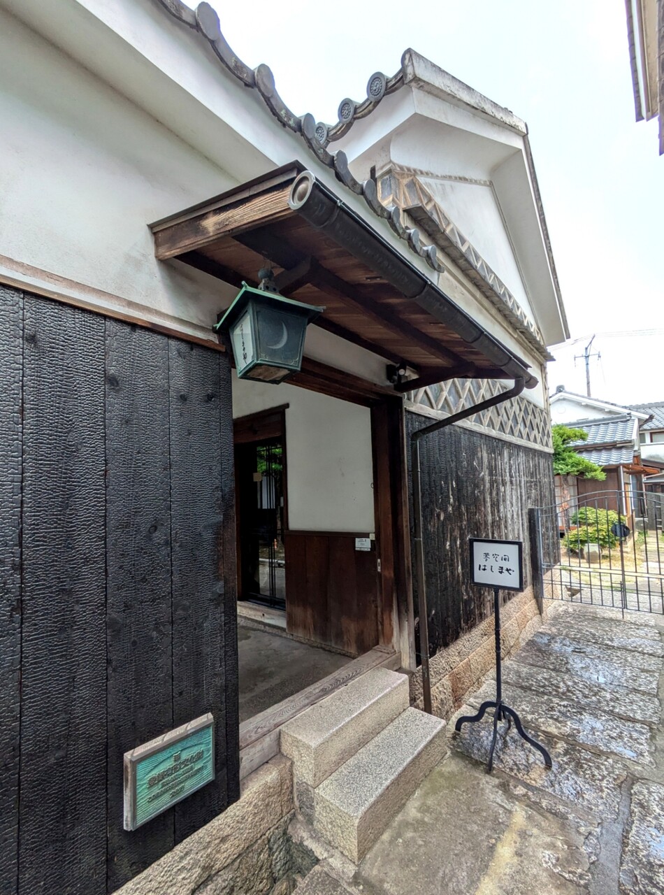 PXL_20250801_020329087