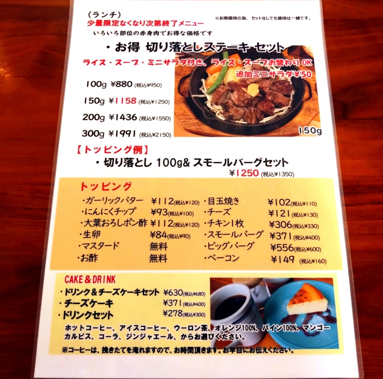 DSC_0511_20230610185203764