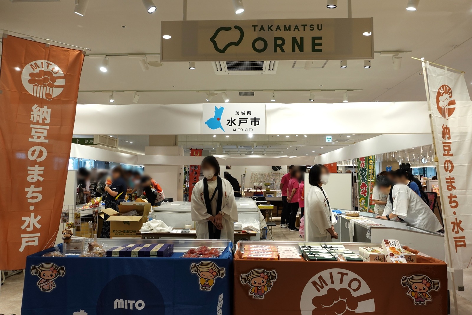 ぼかし丸_20251004_142520