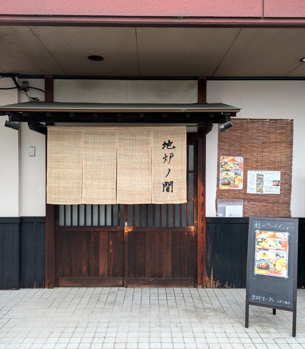 PXL_20240903_015925695