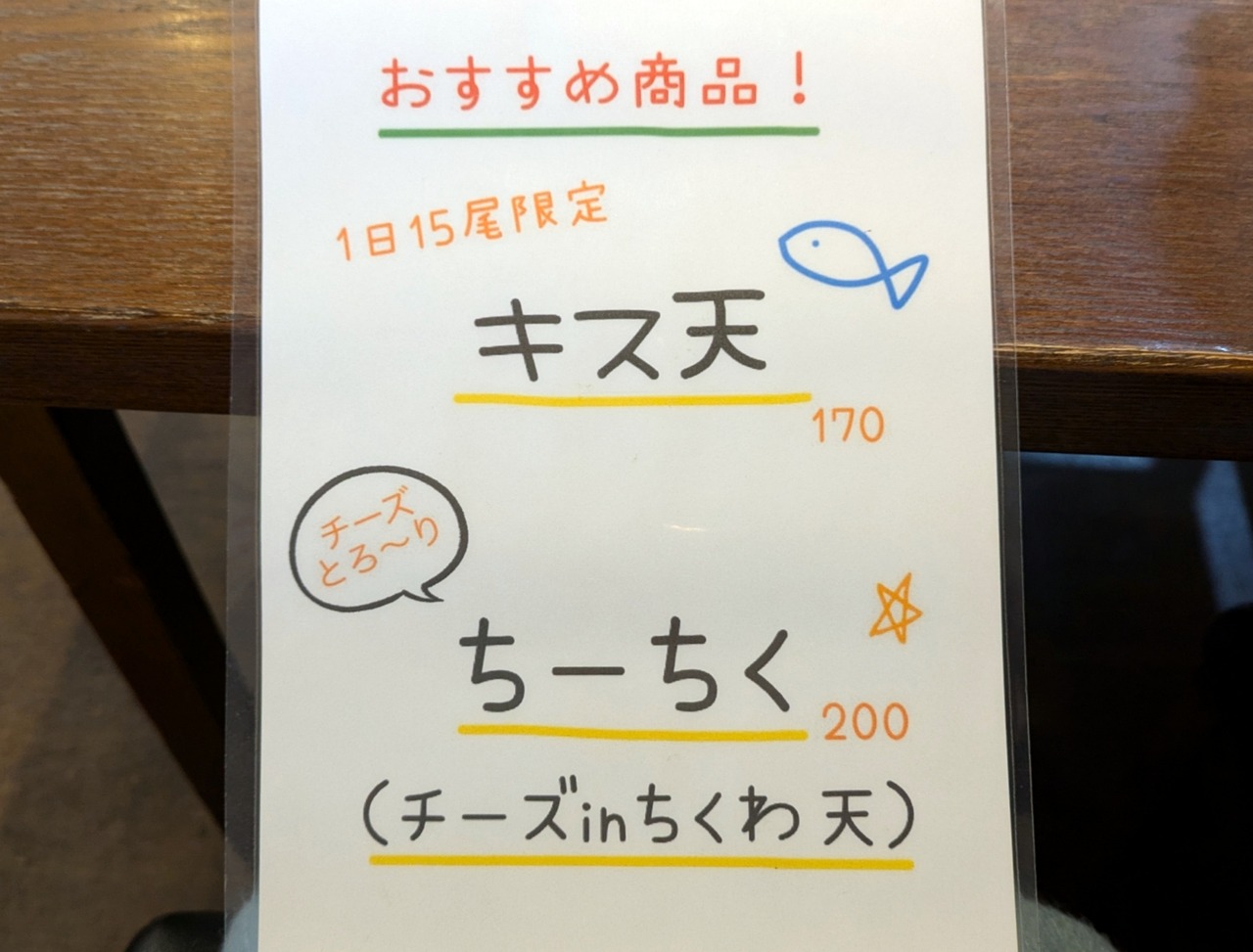 PXL_20241126_015418439
