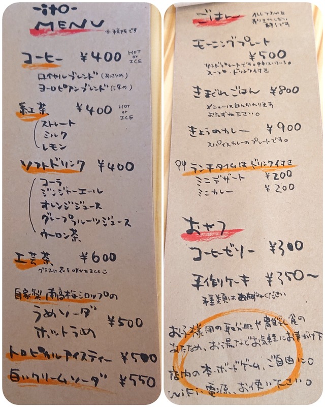 CollageMaker_20191004_143557520