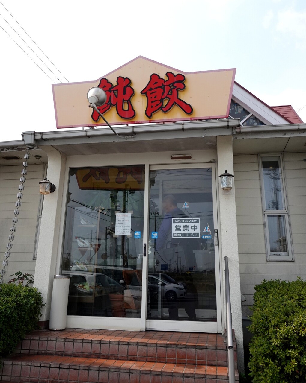 DSC09493