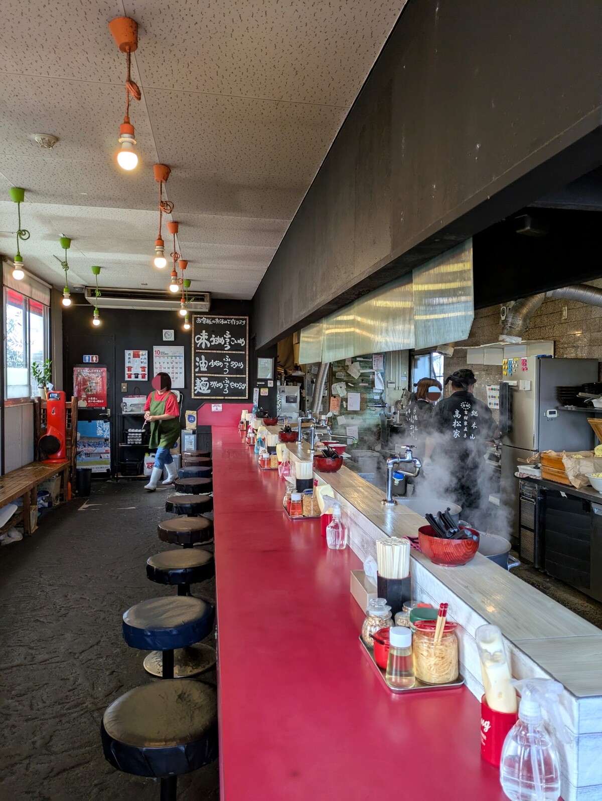 PXL_20251024_015513360