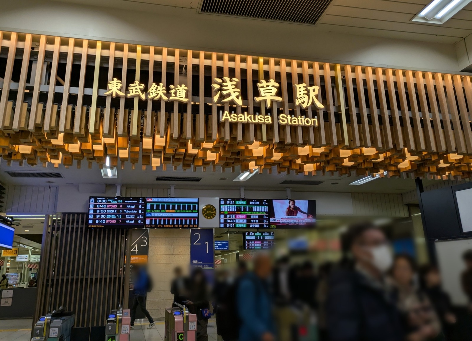 ぼかし丸_20251106_204936