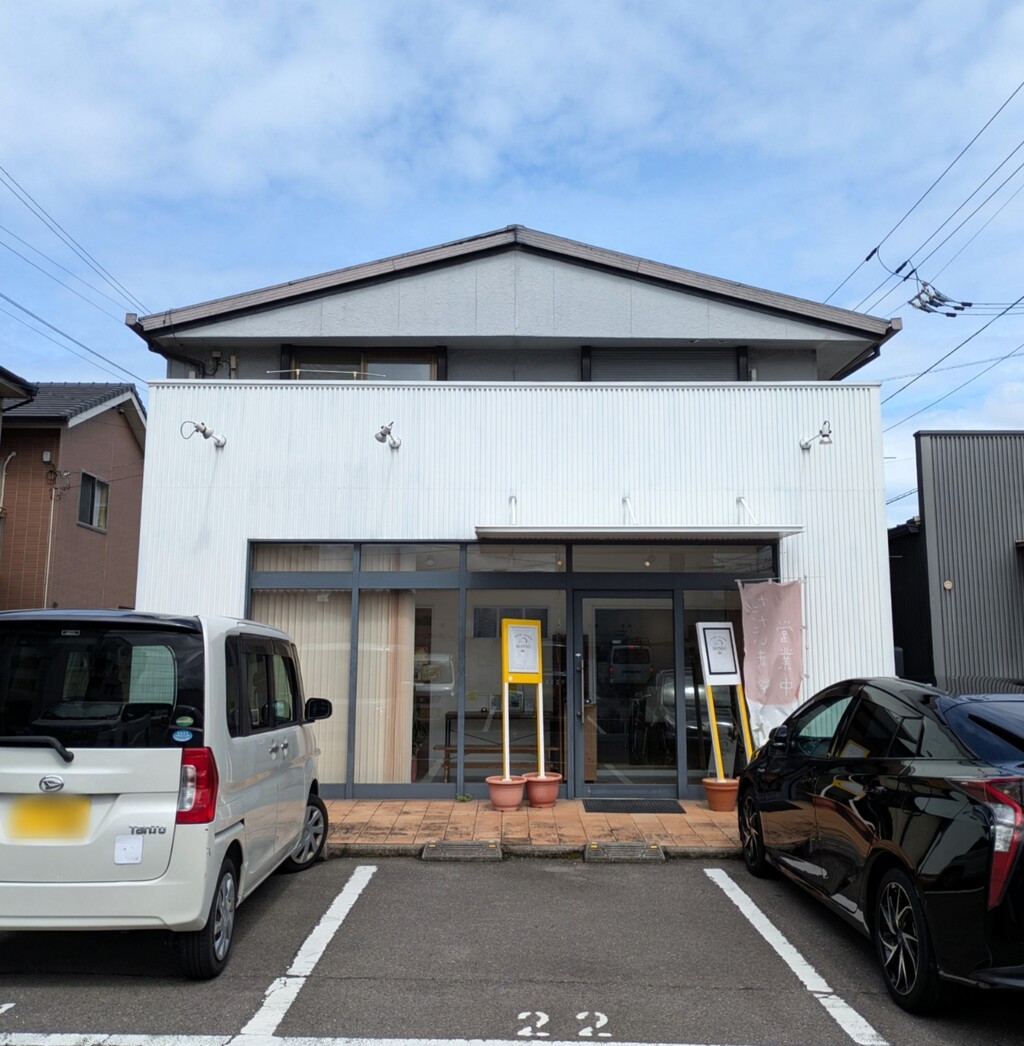 ぼかし丸_20250905_111525_20250905193315765