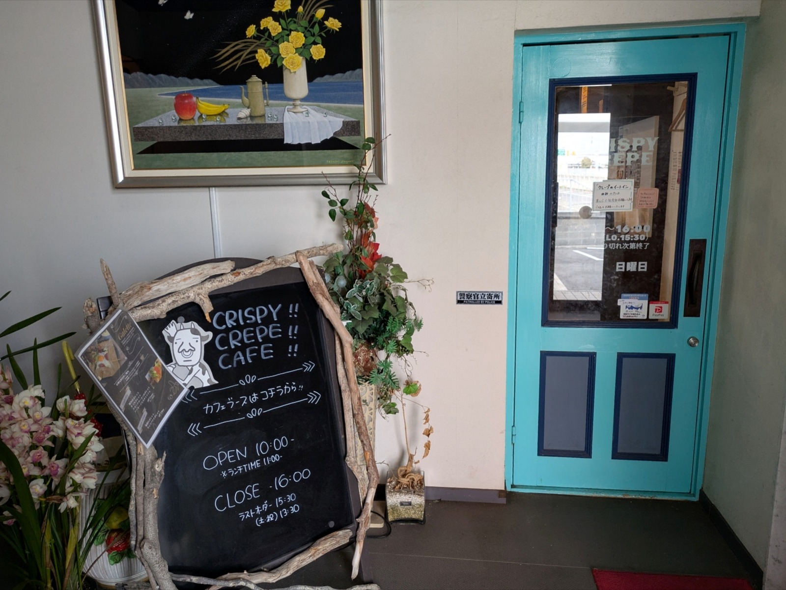 Polish_20260330_201341906