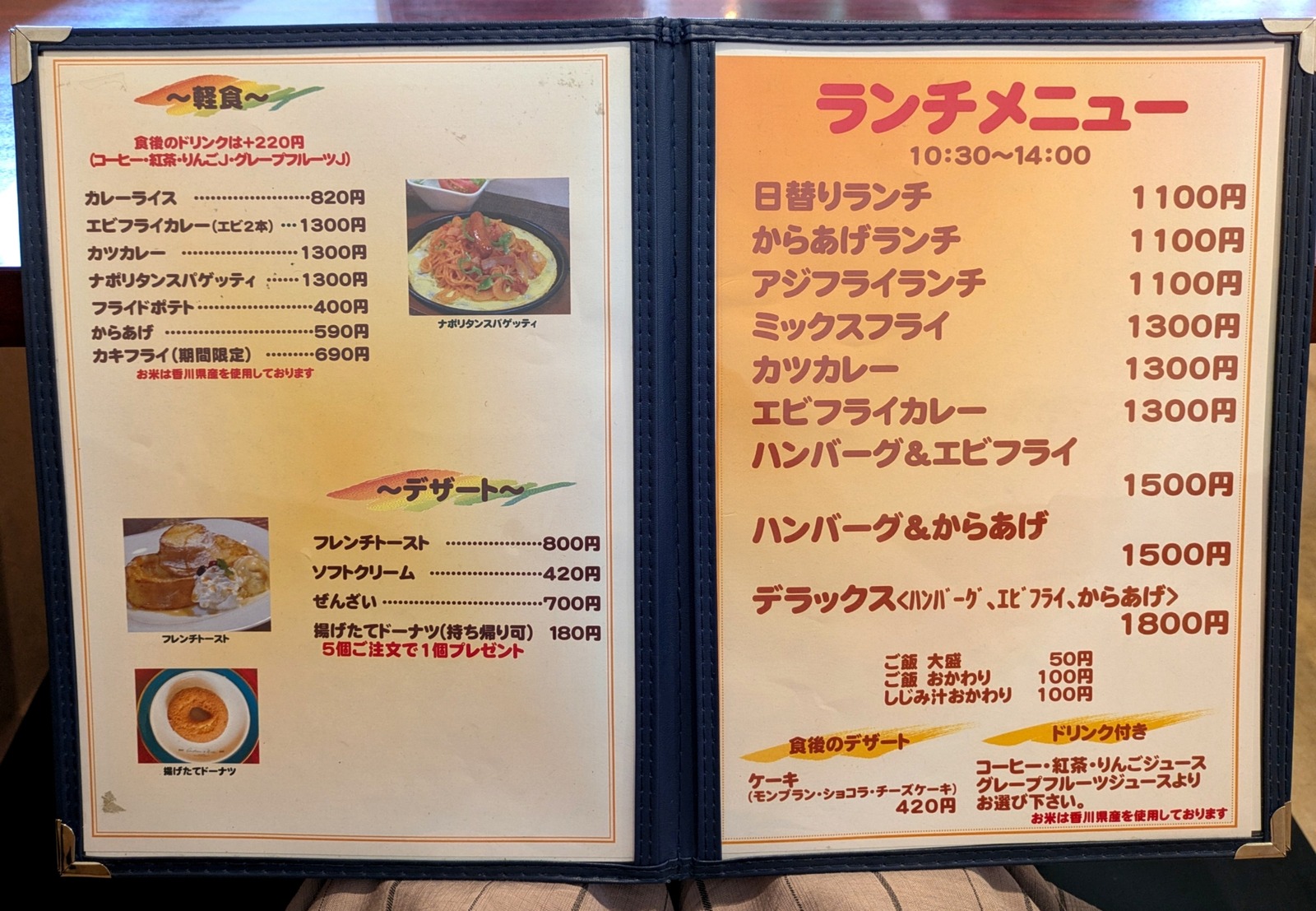 PXL_20250926_003327839