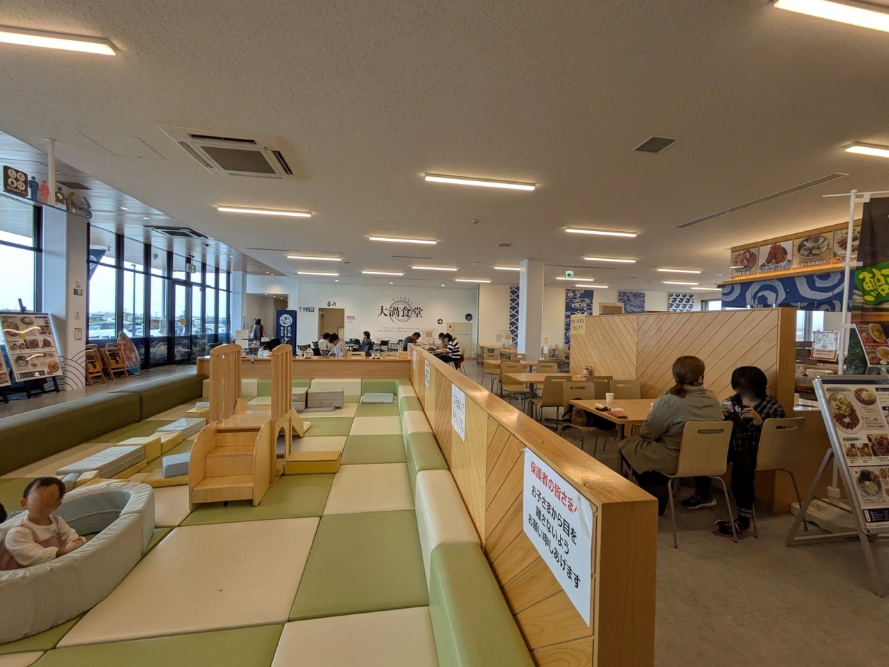 PXL_20250422_015912453