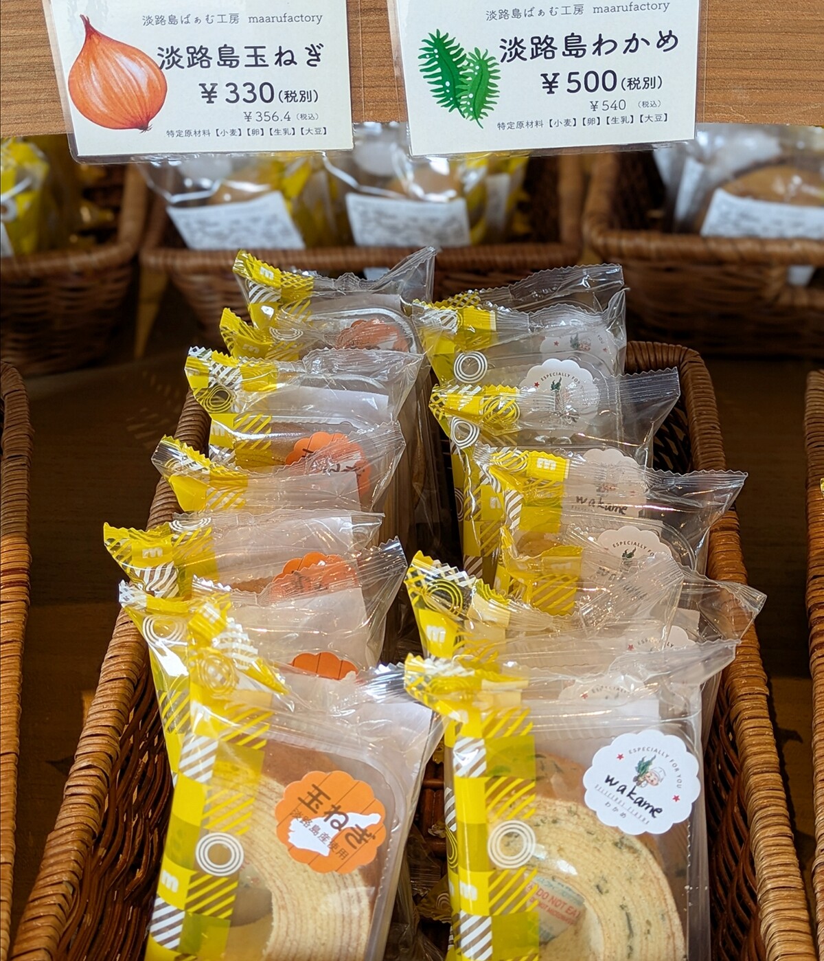 Polish_20260405_115147349