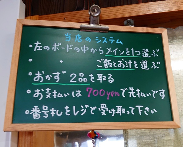1660016302785