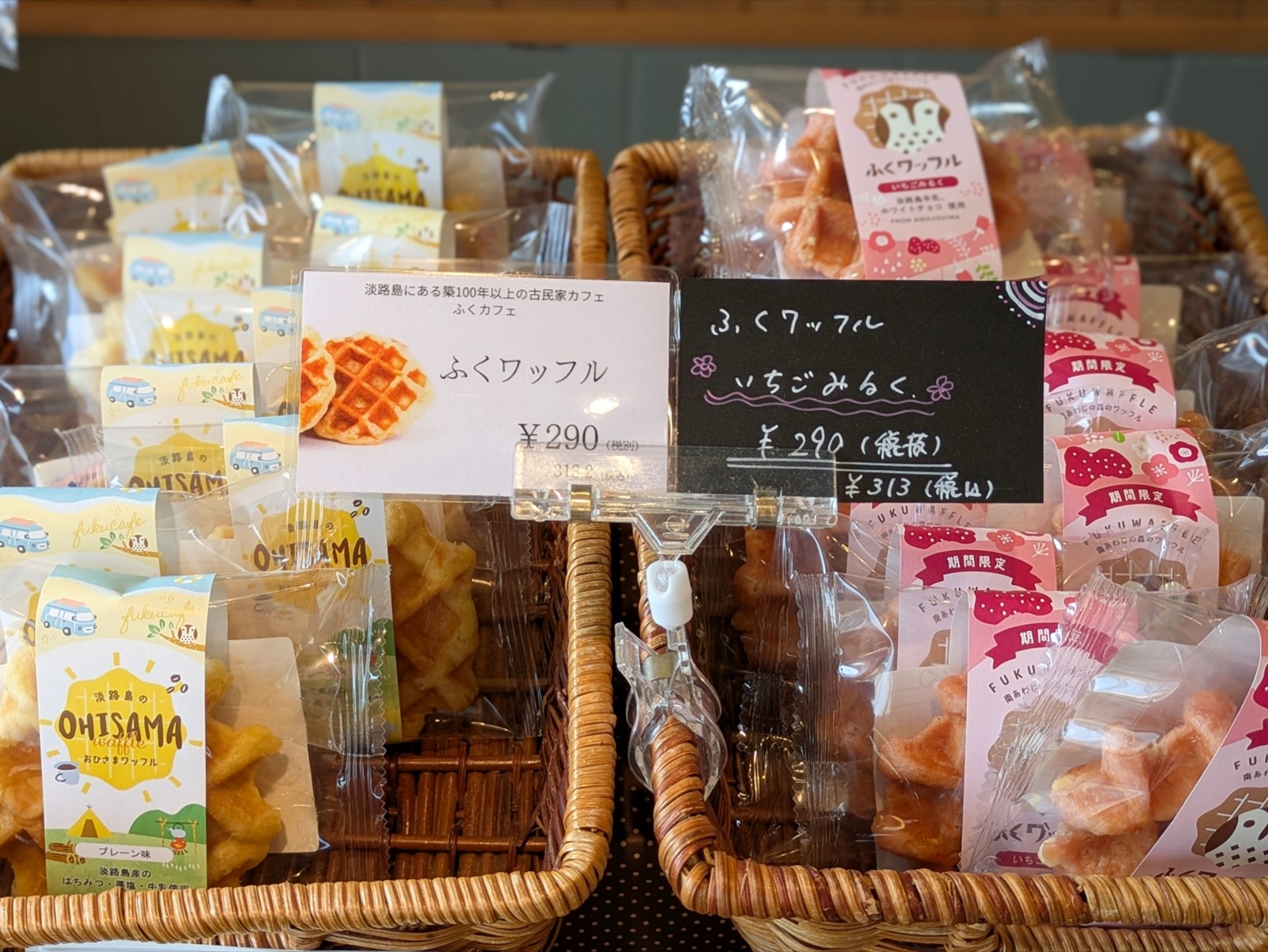 Polish_20260405_115223922