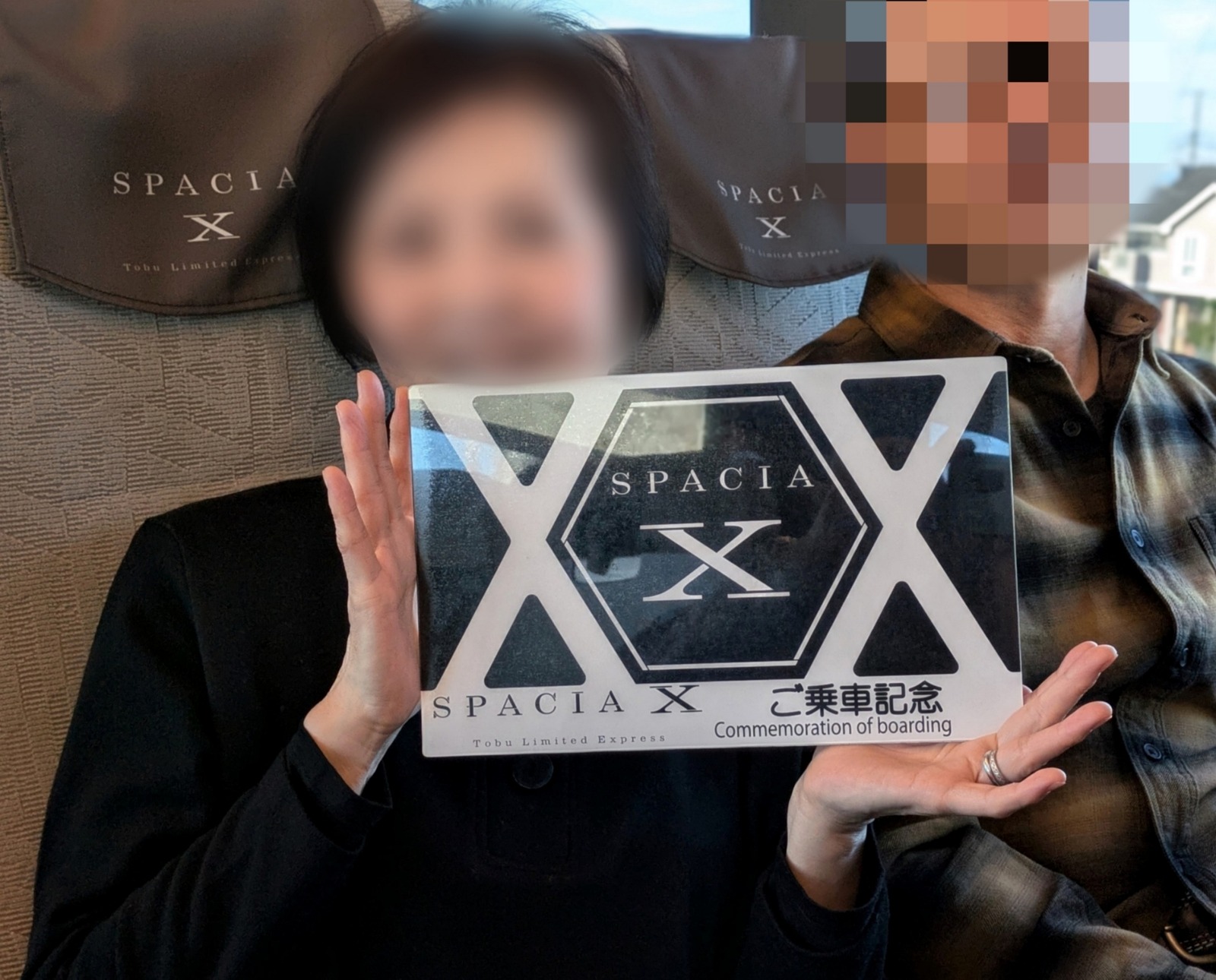 ぼかし丸_20251106_205424