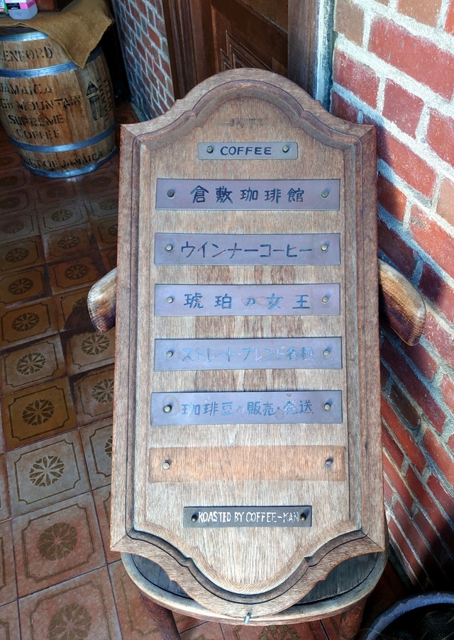 1637918851768