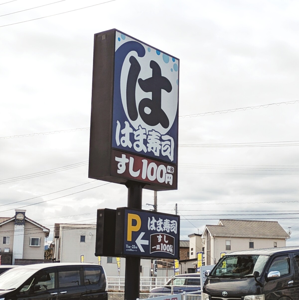 Polish_20260120_122045463