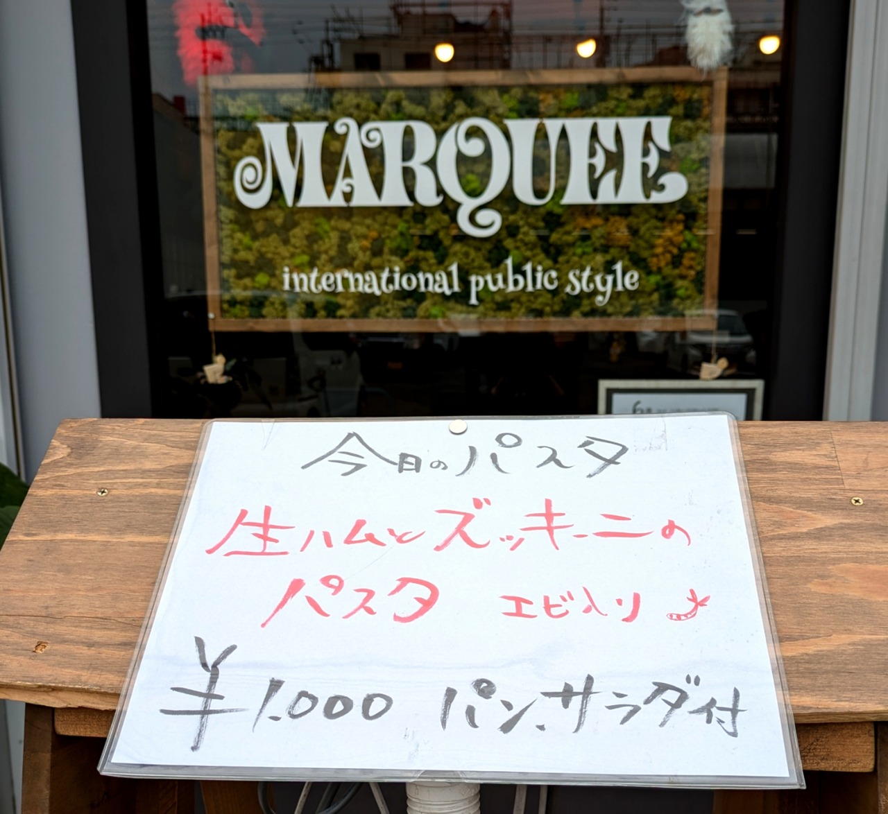 1719461643216