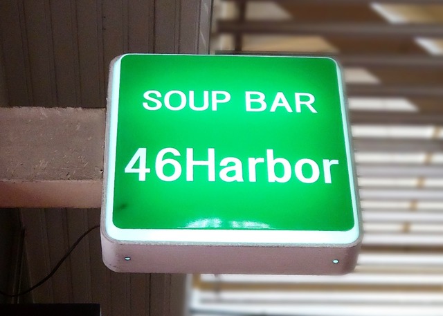 1616305738669_plus