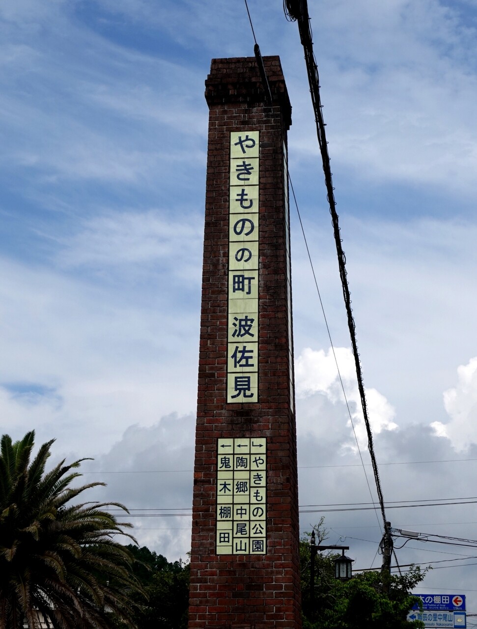 DSC04229_1
