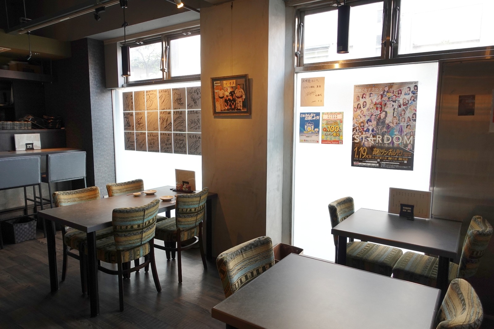 Polish_20260116_173210162