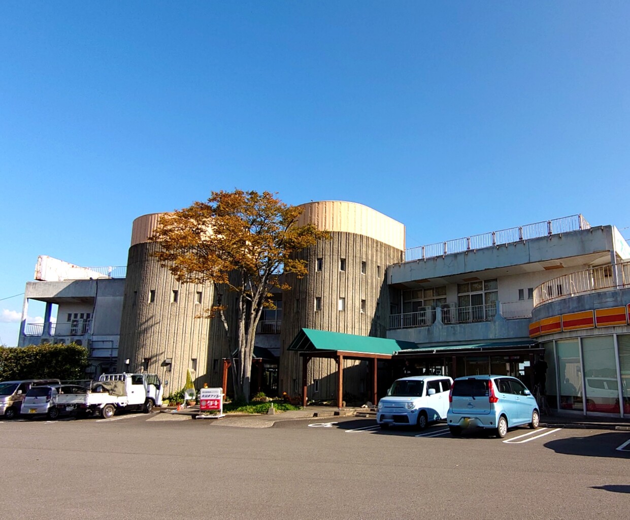 大川オアシス レストラン さぬき市 マユリ ナの暇つぶし 香川と九州 食べ歩き