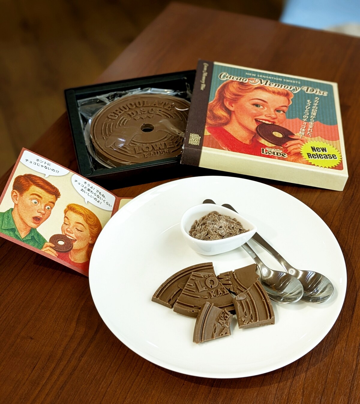 Polish_20260202_175605511