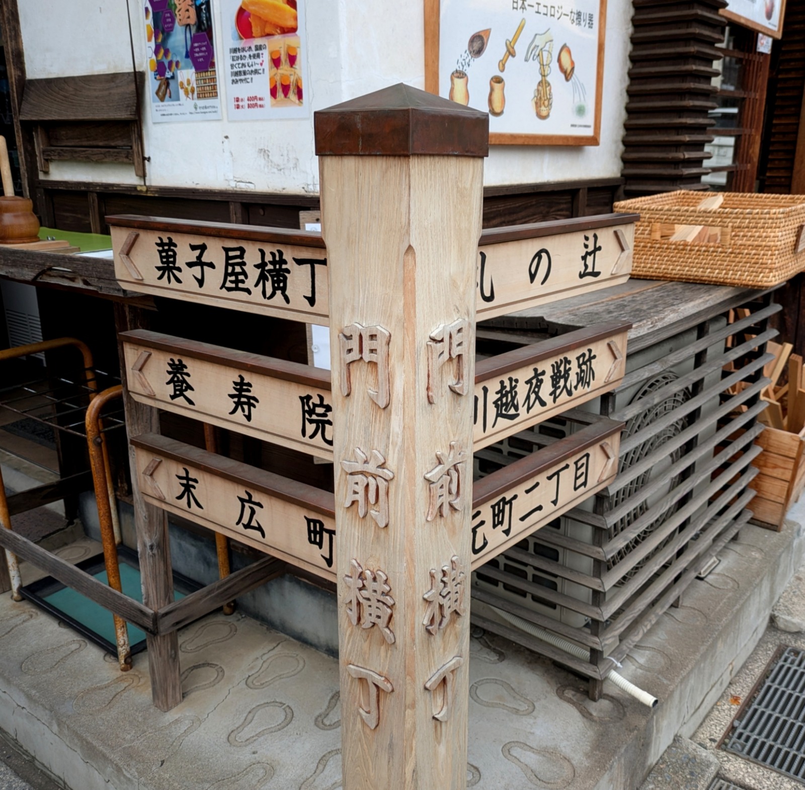 PXL_20251105_024645484