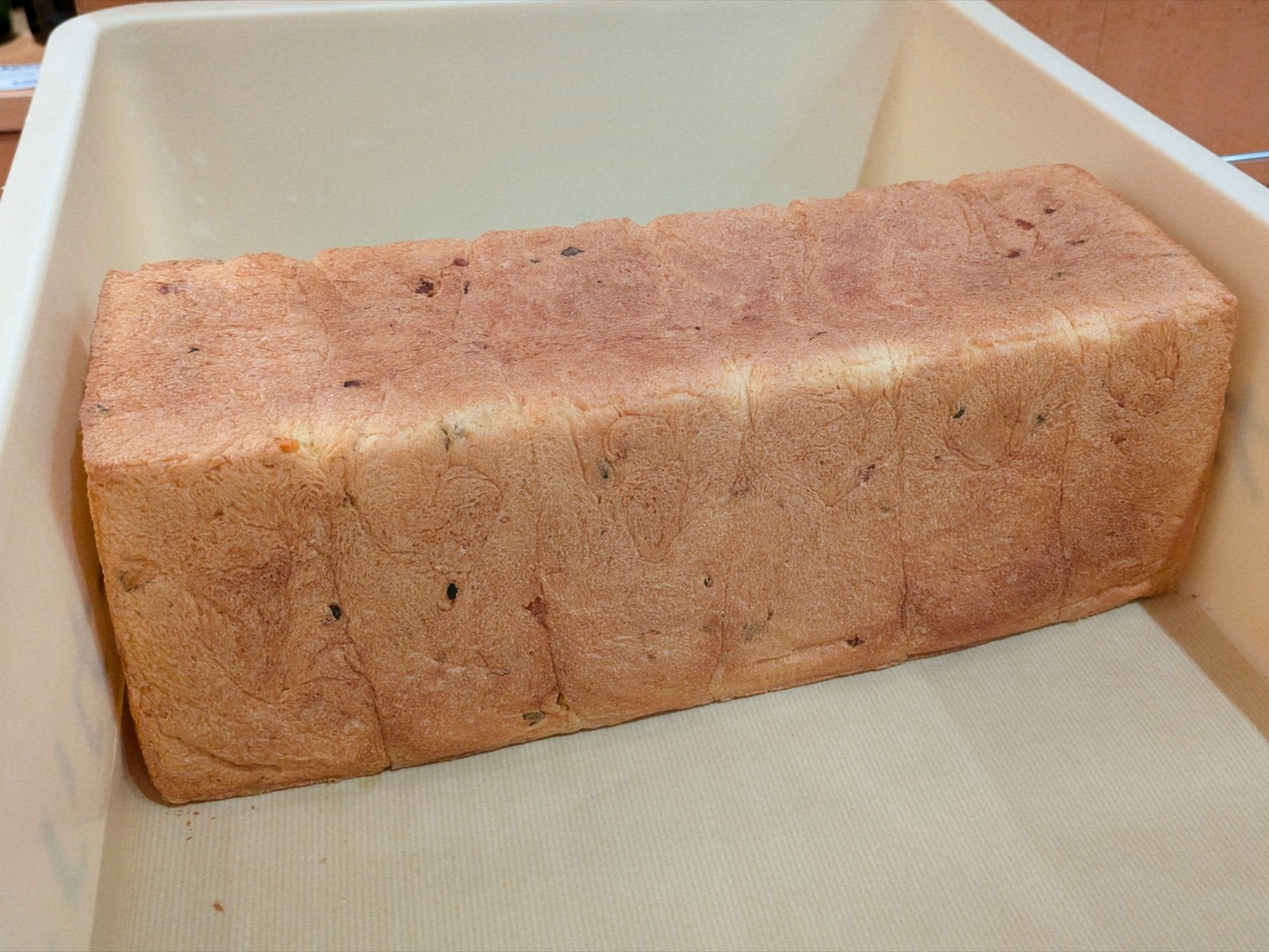 Polish_20260206_203435144