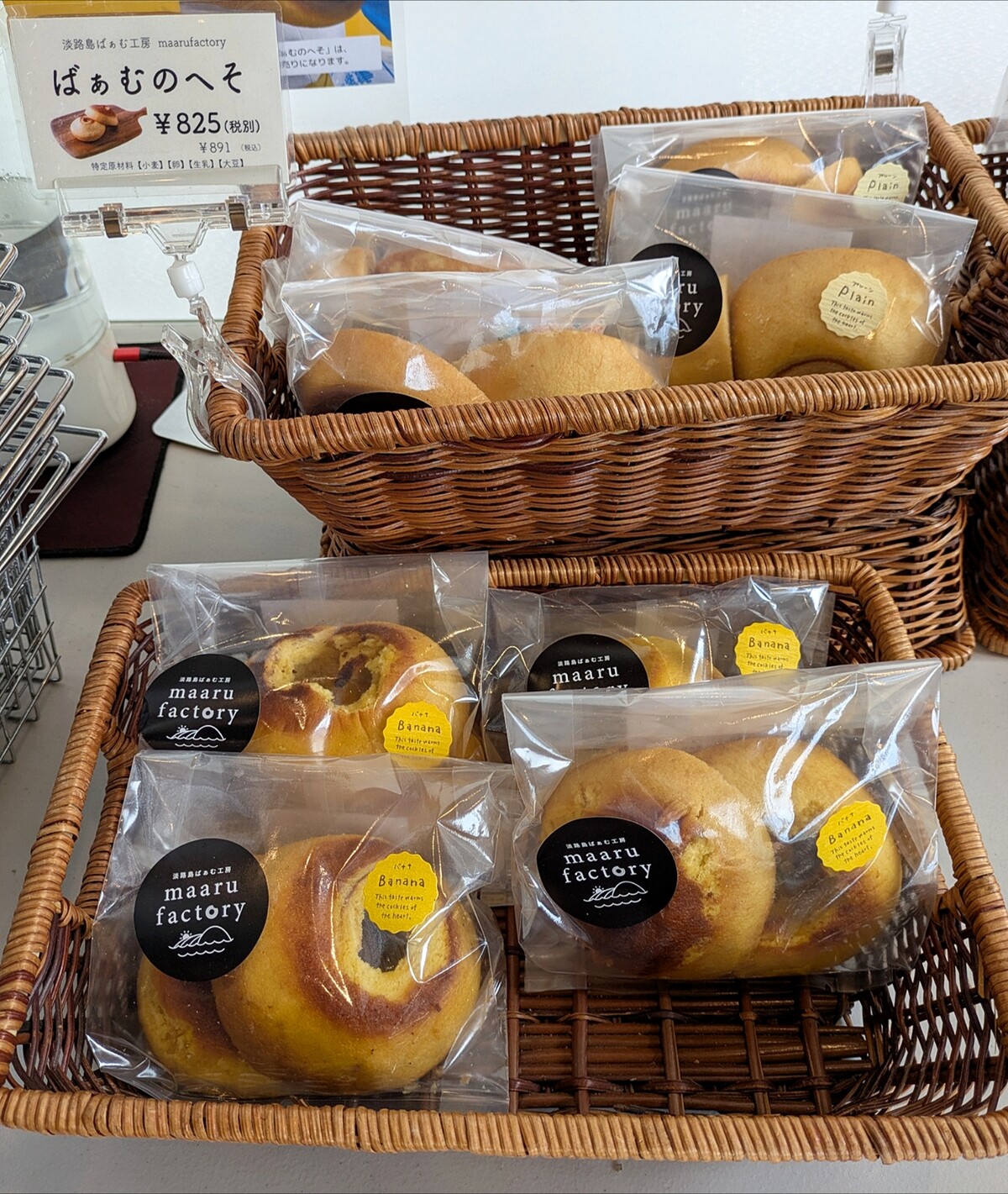 Polish_20260405_114902523