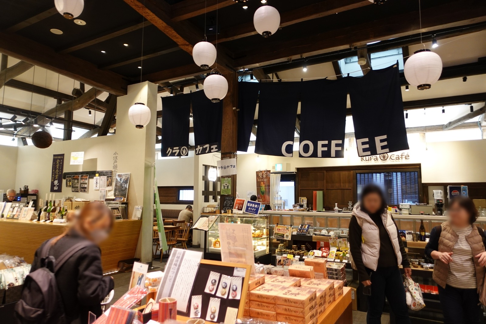 ぼかし丸_20251109_074658