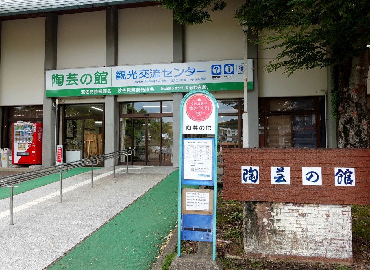 DSC04212