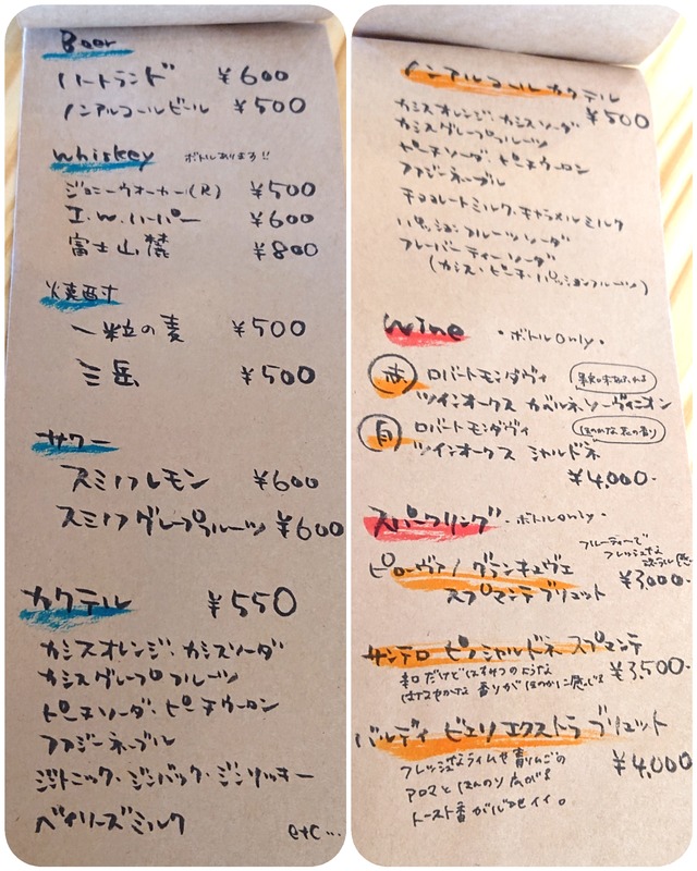 CollageMaker_20191004_143700497