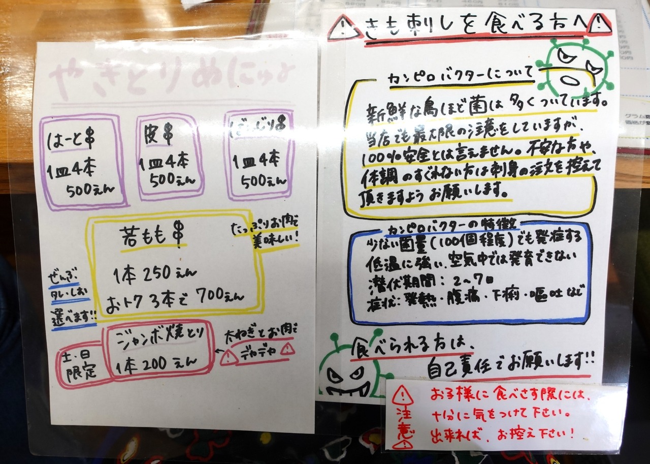 DSC07501