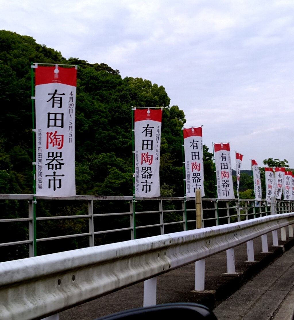 DSC_9456_20230430160945131